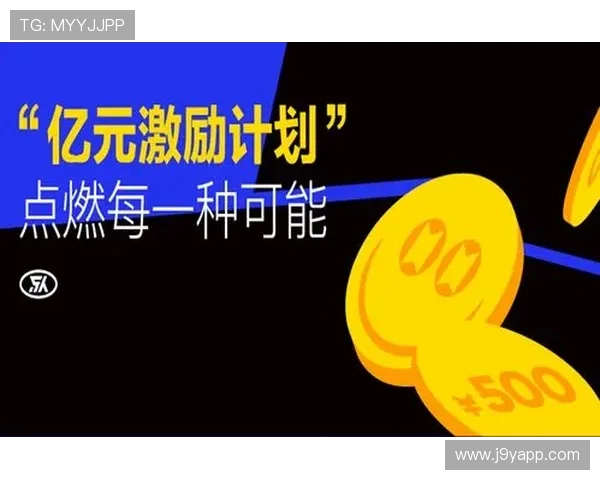 ag亚游娱乐平台高额返水优惠,助力玩家轻松赢取更多收益 ag亚游娱乐平台高额返水优惠,助力玩家轻松赢取更多收益