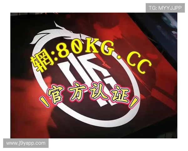 AG在线官网官方平台最新公告与活动信息汇总