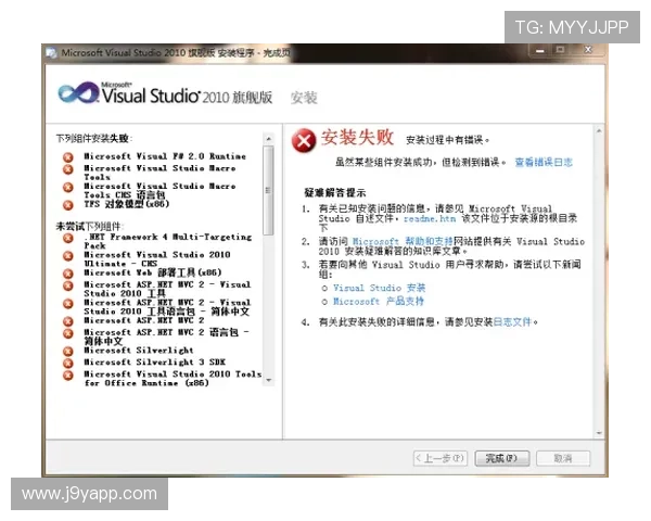 AG旗舰厅会员登录常见问题解答，解决登录过程中遇到的各种疑难