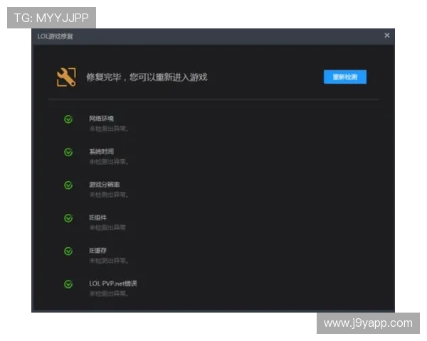 AG视讯中心登录流程详解，助您轻松顺利进入游戏大厅