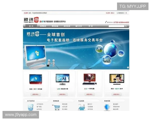 在网站ag视讯厅官网上轻松注册账号,享受便捷的登录体验和丰富的线上娱乐选择 在网站ag视讯厅官网上轻松注册账号,享受便捷的登录体验和丰富的线上娱乐选择
