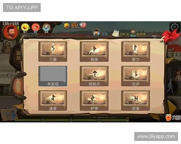 深度剖析九游用户登录遇到的困难及解决方案