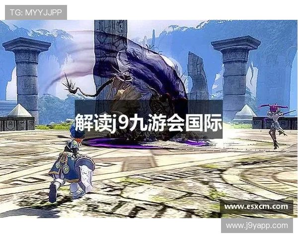 J9九游地址平台详细介绍及最新入口地址,助你轻松找到官方安全的游戏入口 J9九游地址平台详细介绍及最新入口地址,助你轻松找到官方安全的游戏入口