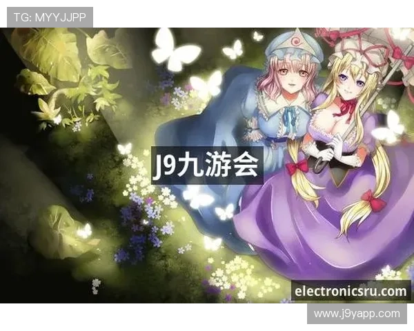 J9九游集团官网的最新活动预告与参与方式详细介绍