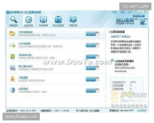 九游KENO彩票用户评价与真实体验分享,了解平台的信誉与服务质量 九游KENO彩票用户评价与真实体验分享,了解平台的信誉与服务质量
