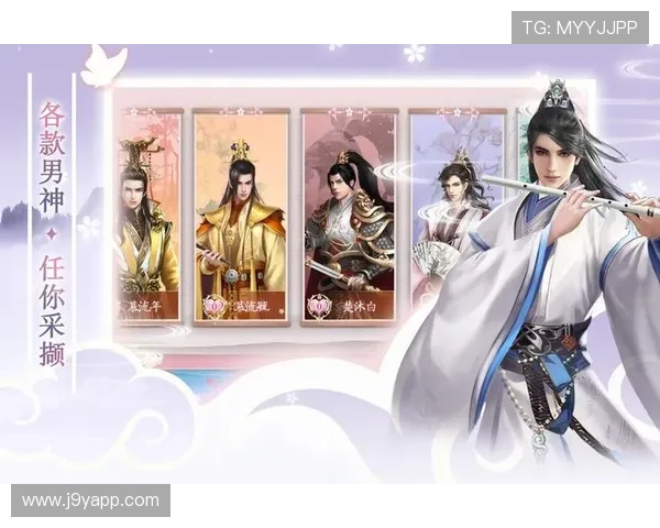 九游app旧版本更新历史介绍，帮助用户了解不同版本的变化与特色