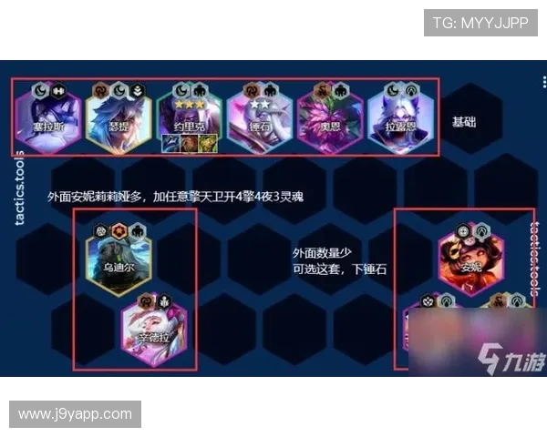 九游体育app手机界面操作指南让你轻松掌握所有功能 九游体育app手机界面操作指南让你轻松掌握所有功能