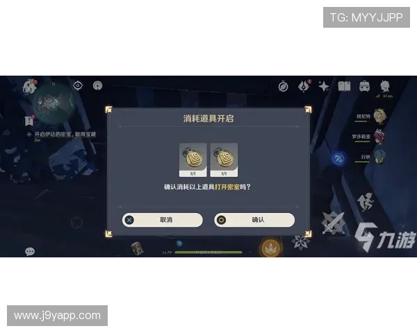 九游大厅官网客户端下载教程，详细步骤指导帮助用户轻松完成软件下载与安装