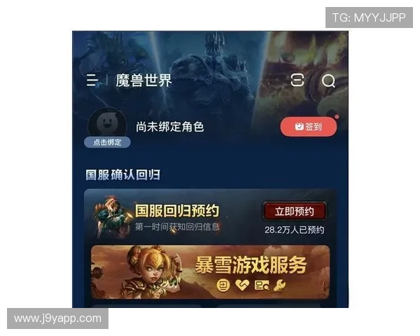 九游娱乐官方网站优惠活动不断，丰富奖励助力玩家轻松赢大奖