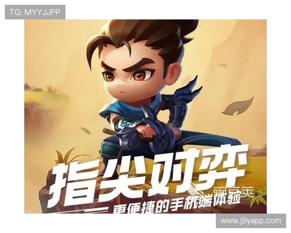 九游娱乐注册登录入口官方平台，确保账号安全与登录顺畅