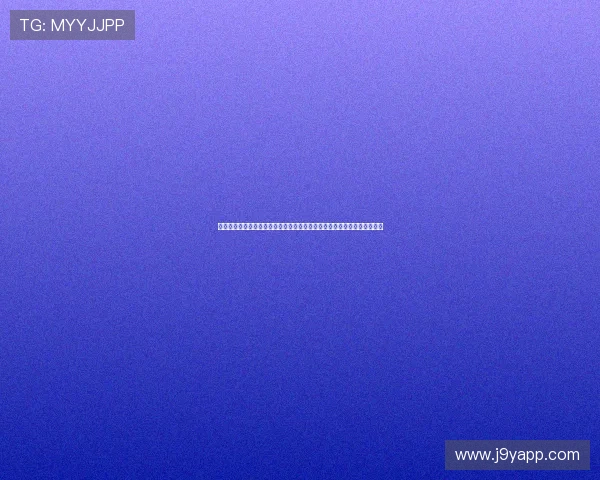 九游体育网站登录流程详解，帮助用户顺利进入体育娱乐平台体验精彩赛事