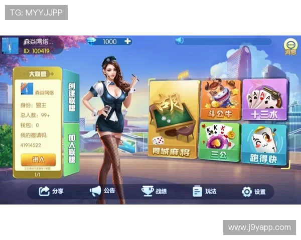 J9九游会官网真人游戏多样化玩法及其赢取技巧详解