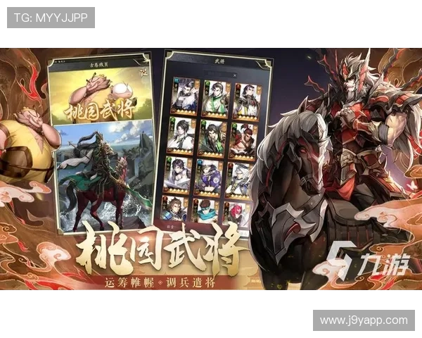 九游app安卓官方正式版下载,体验海量游戏内容与优惠活动 九游app安卓官方正式版下载,体验海量游戏内容与优惠活动