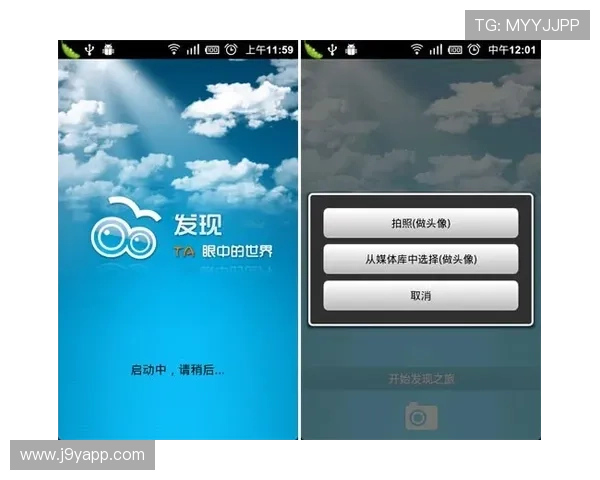 九游FP电子游艺用户评价与真实体验分享