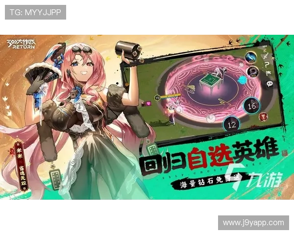 九游云游戏网页版登录入口常见问题解答,解决登录过程中遇到的各种疑难问题 九游云游戏网页版登录入口常见问题解答,解决登录过程中遇到的各种疑难问题