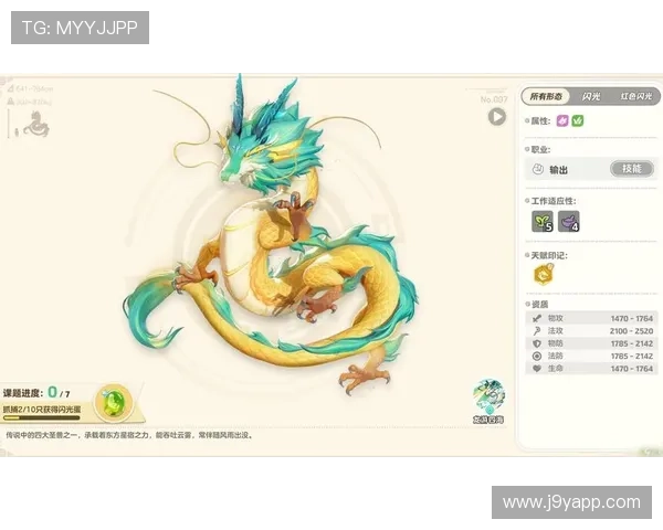 九游在线使用网址最新入口,便捷游戏体验尽在掌握 九游在线使用网址最新入口,便捷游戏体验尽在掌握