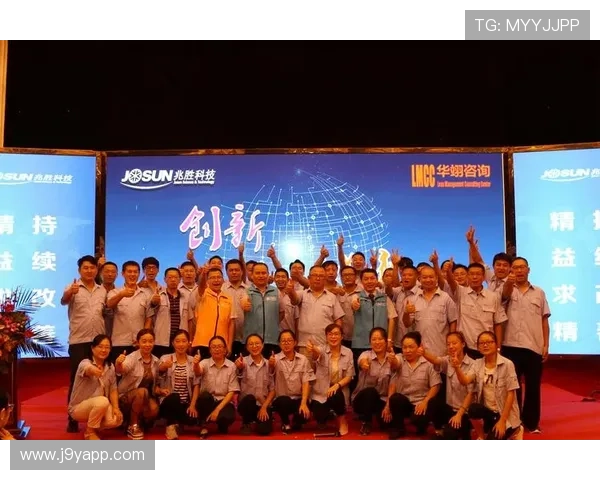 九游娱乐体育携手打造特色体育娱乐品牌提升市场竞争力 九游娱乐体育携手打造特色体育娱乐品牌提升市场竞争力