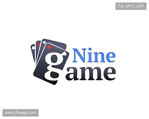 J9九游棋牌免费体验版下载及试玩新手入门指南 J9九游棋牌免费体验版下载及试玩新手入门指南