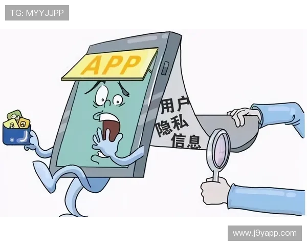 九游PA老虎机安全保障措施及隐私保护政策说明