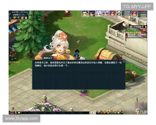 九游官方网站入口常见问题解答，解决玩家在登录过程中遇到的困扰