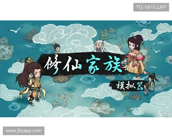 九游模拟器支持多平台游戏体验全面提升游戏运行流畅度指南 九游模拟器支持多平台游戏体验全面提升游戏运行流畅度指南