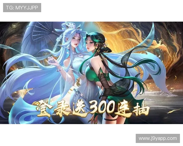 九游登录注册界面优化升级,提升用户体验和操作便捷性 九游登录注册界面优化升级,提升用户体验和操作便捷性