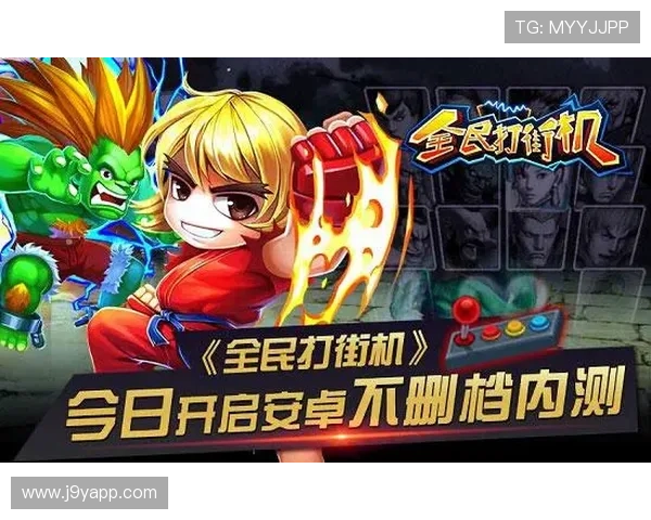 九游网游戏平台登录后常见问题及解决方案帮助玩家顺利畅玩游戏体验