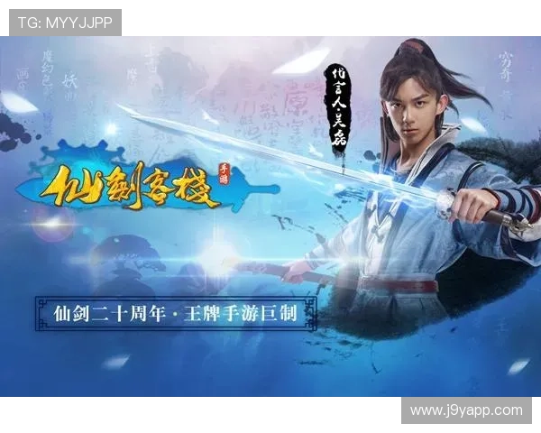 九游网页版登录界面官网常见问题解答及解决方案汇总