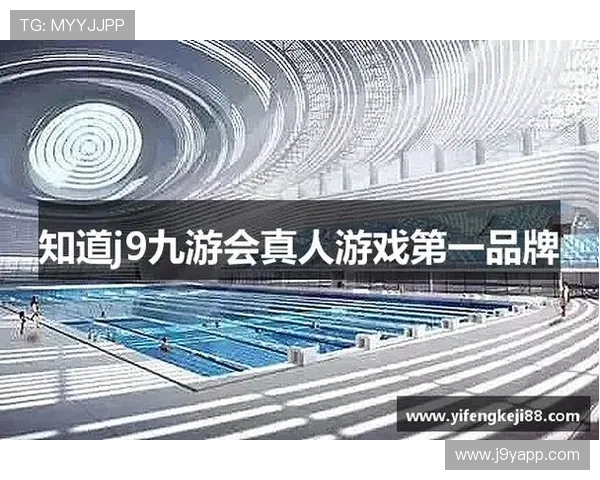如何通过J9.com九游国际官网入口获取最新游戏资讯与社区互动