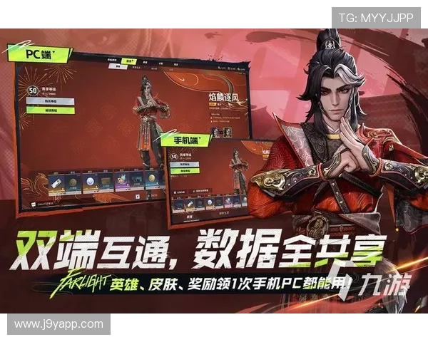 网页版九游游戏排行榜实时更新，帮你发现最受欢迎的热门手游