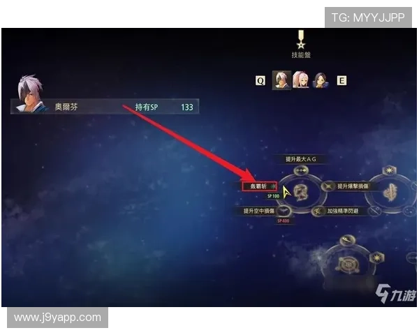 解析ag九游真人第一品牌背后的成功策略和发展历程