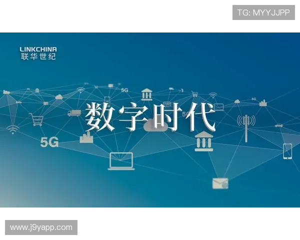 选择PA视讯公司，开启企业数字化转型新篇章，提升企业竞争力与影响力