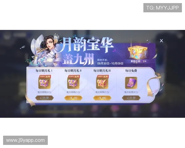 AG在线游戏最新优惠活动汇总助你享受更多福利与丰富奖励体验