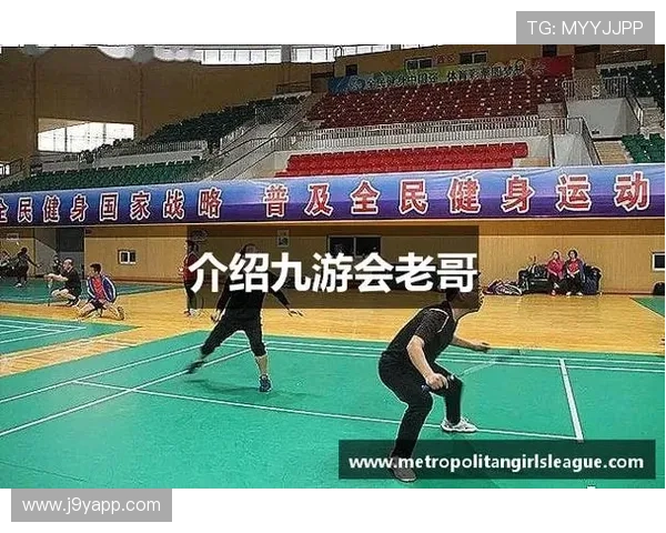 九游会老哥俱乐部社区论坛深度解析玩家交流的最佳实践与社区管理策略