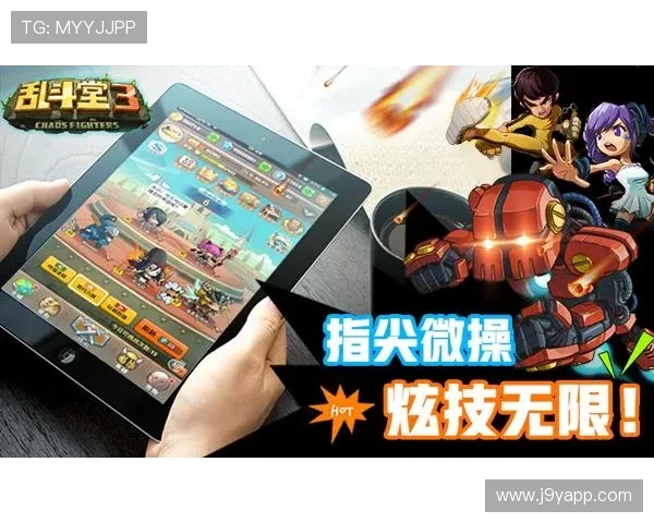 九游体育地址登录入口常见问题解答与安全保障措施确保用户账号安全与顺畅体验