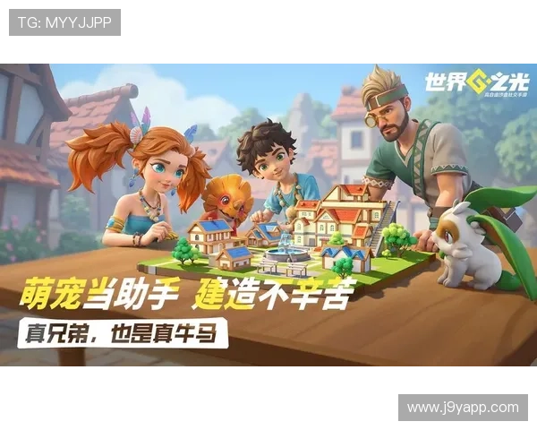 九游游戏社区平台新手入门指南帮助新玩家快速融入社区享受优质游戏体验 九游游戏社区平台新手入门指南帮助新玩家快速融入社区享受优质游戏体验