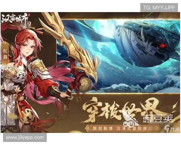 九游线上网址下载最新版本游戏,轻松畅玩海量热门手游推荐 九游线上网址下载最新版本游戏,轻松畅玩海量热门手游推荐
