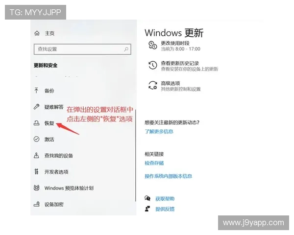 九游电脑版怎么下载最便捷,详细步骤让你轻松掌握下载安装技巧 九游电脑版怎么下载最便捷,详细步骤让你轻松掌握下载安装技巧