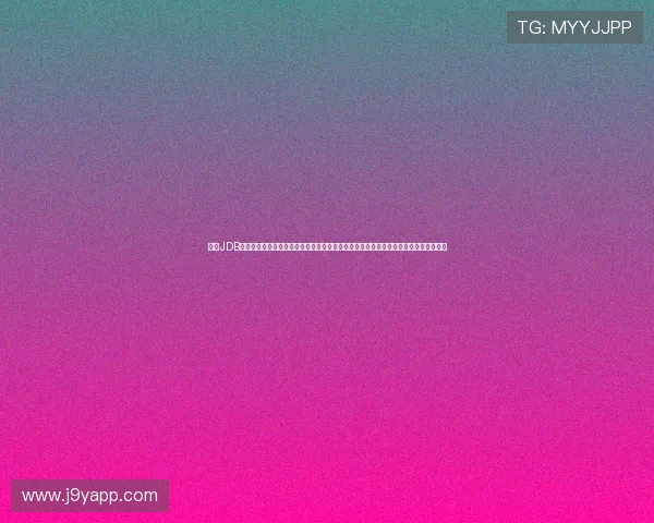 九游JDB电子游艺为世界杯赛事提供实时竞猜和互动功能,助力足球迷享受沉浸式体育娱乐体验 九游JDB电子游艺为世界杯赛事提供实时竞猜和互动功能,助力足球迷享受沉浸式体育娱乐体验
